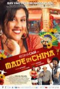 Poster de Made in China