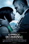 Poster de O preo do Amanh