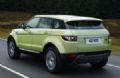 Range Rover Evoque chega ao Brasil custando a partir de R$ 164,9 mil Evoque  principal aposta da Land Rover para conquistar novos clientes (Foto: Divulgao)