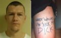 Aps ser preso, americano tatua na perna mensagem ofensiva a policial Jonathan Thompson tatuou em sua perna uma mensagem ofensiva a policial. (Foto: Reproduo)