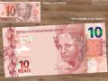 Novas notas de R$ 10 e R$ 20 comeam a circular nesta segunda Nova nota de R$ 10 (Foto: Divulgao)