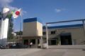 Produmaster, de Mau, vende capital para companhia japonesa Valores do negcio no foram divulgados. Foto: ABCD MAIOR