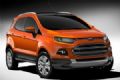 Ford est entre as mais inovadoras, diz pesquisa Imagem Ilustrativa. Foto: g1.globo.com