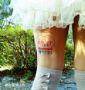 Empresa cria ''publicidade nas coxas'' ao anunciar em pernas de japonesas Empresa afirma que mais de 1.300 meninas participam no programa de anncios com pernas (Foto: Reproduo)