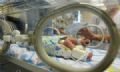 UTI: 25 bebs morrem em hospital pblico Foto: Divulgao - Dirio Online