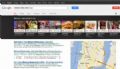 Google adiciona ''carrossel'' em buscas por locais nos EUA Google lana carrossel para a pesquisa por locais nos Estados Unidos (Foto: Divulgao/Google)