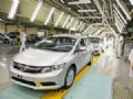 Honda construir nova fbrica de automveis no Brasil Imagem Ilustrativa. Foto: carplace.virgula.uol.com.br