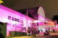 Hospital da Mulher ilumina o Outubro Rosa em Santo Andr Fachada do Hospital da Mulher ganhou iluminao rosa. Foto: Divulgao/ PMSA