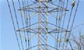 Tarifa de energia eltrica deve subir at 30% em 2015 Foto: Banco de dados/DGABC