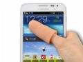Empresa japonesa cria dedo falso para uso com smartphones grandes Empresa japonesa criou dedo de borracha que ajuda usurios a manusearem smartphones grandes ou tablets (Foto: Divulgao)