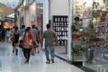 Vendas em shoppings cresceram 3% no Natal Foto de divulgao / ABCD Maior