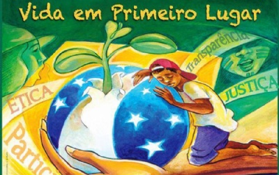 Grito dos Excludos far passeata na Paulista neste 7 de setembro Reproduo de cartaz do Grito dos Excludos 2015