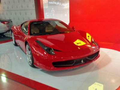  Ganhador de prmio recorde da Mega saca R$ 205 milhes no DF Ferrari 458 Italia exposta, em imagem de 2014; verso mais recente custa R$ 1,9 milho (Foto: Andr Paixo/G1)