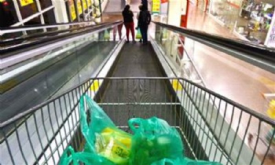 Supermercados esperam 1 trimestre ainda fraco em vendas e com demisses Foto: Rafael Neddermeyer/ Fotos Pblicas