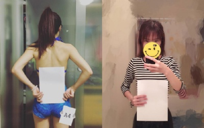 Chinesas so criticadas por 'Desafio da cintura A4' em redes sociais Chinesas postam fotos do 'Deasfio da cintura A4' (Foto: Reproduo/Instagram/vicki_yuxuan/babeelinn)
