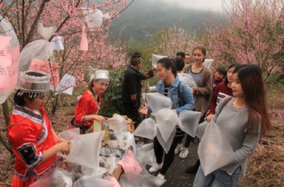 Moradores vendem saco com ''ar puro'' na China Moradores vendem saco com 'ar puro' na China (Foto: Reuters)