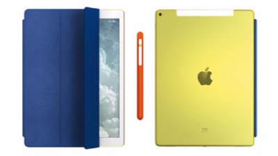 Apple cria iPad Pro que deve ser leiloado por at R$ 75 mil iPad Pro criado pela Apple e doado para arrecadar fundos do Museu do Design. (Foto: Divulgao/Philips)