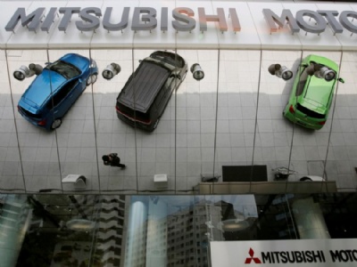 Mitsubishi Pajero e Outlander tm vendas suspensas no Japo Mitsubishi  afetada por mais um escndalo no Japo (Foto: REUTERS/Toru Hanai)