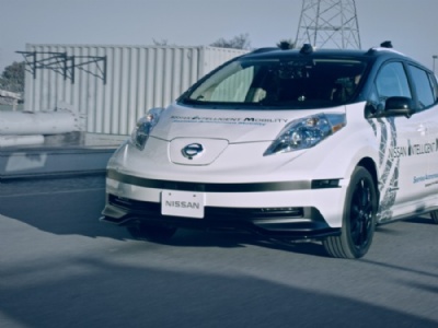 Renault-Nissan testar sistema autnomo no prximo Leaf Nissan Leaf receber tecnologia autnoma para testes no Japo (Foto: Divulgao)