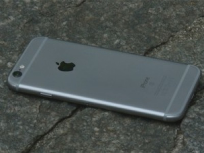 Chave para ''compartimento secreto'' do iPhone vaza na web Foto: Reproduo/G1