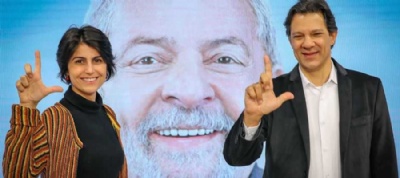 PT tem at esta tera para indicar substituto de Lula Foto: Ricardo Stuckert/Fotos Pblicas